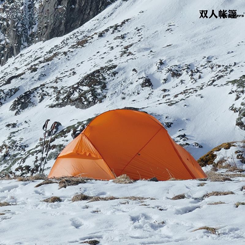 。抗雪四季帐篷双人超轻涂硅高海拔防暴雨防风防水露营徒步户外帐
