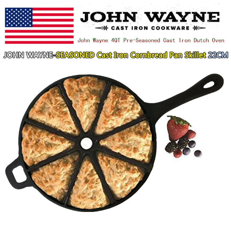 JOHN WAYN玉米面包烤盘8分披萨平底煎锅家用铸铁锅电磁炉煎饼