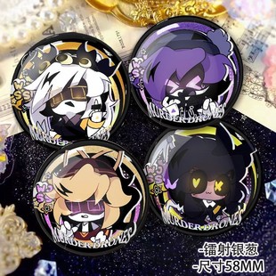 无机杀手uzi/n/v周边银葱徽章双闪摆件吧唧谷子收藏款无料痛包diy