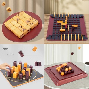 四连战塔球棋金字塔棋围追堵截步步为营你推我挤益智桌游玩具儿童