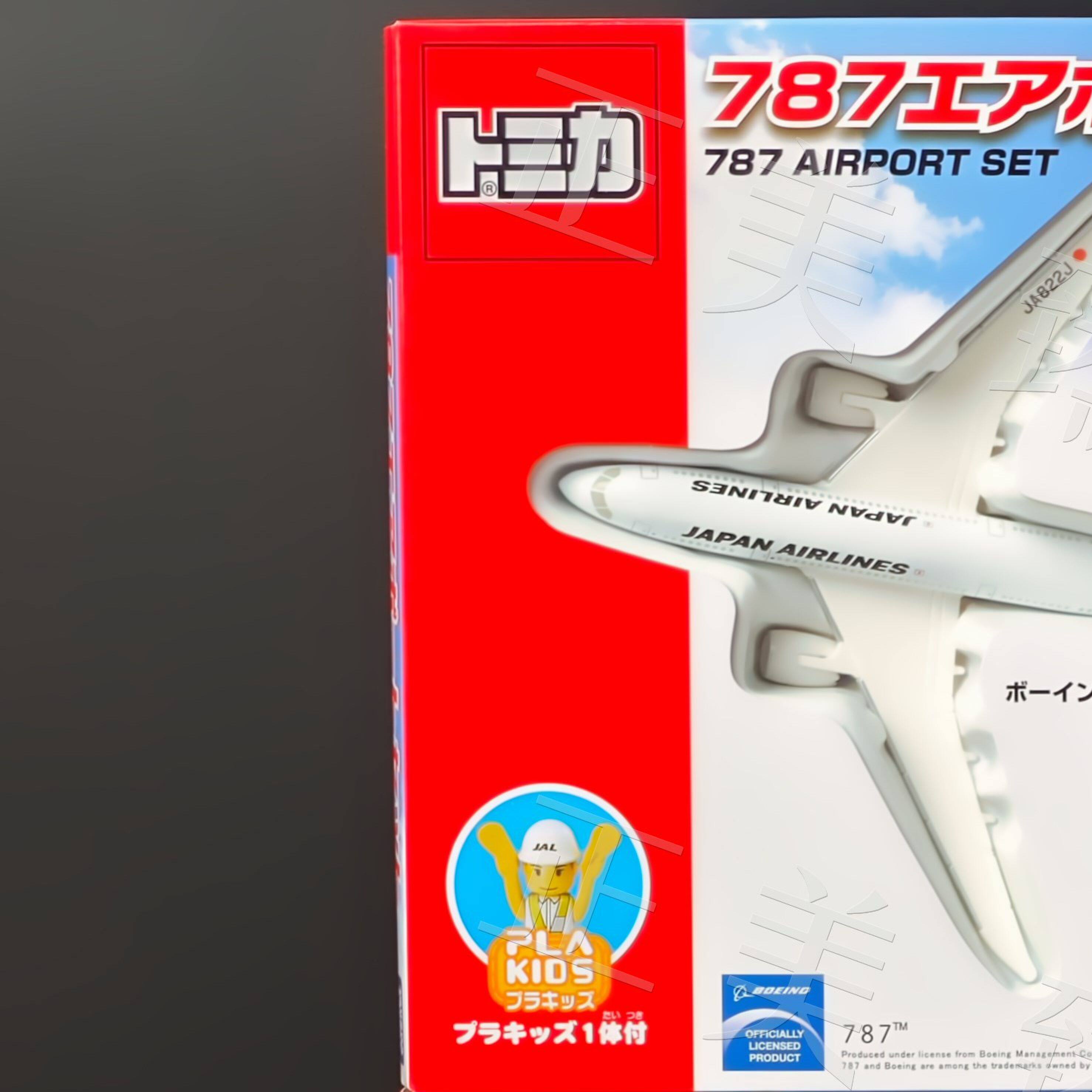 现货多美卡tomica合金车模型玩具收纳车ANA787全日空飞机运载货柜