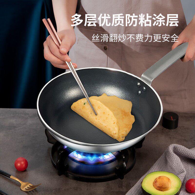 科得平底煎盘牛排煎饼煎蛋不沾铁柄复底电磁炉适用少油烟锅具烙饼