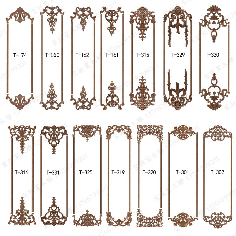 东阳木雕实木角花法式木雕护墙雕花反刀工艺轻奢新贵欧式样板装修