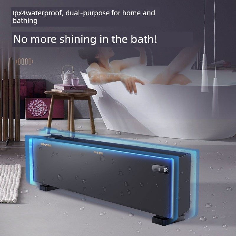 先锋取暖器石墨烯踢脚线电暖器移动地暖家用遥控电暖气防水加热器