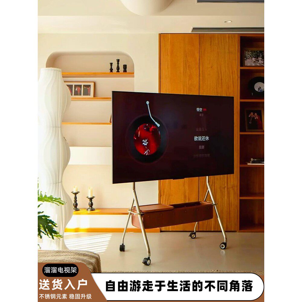 中古电视机落地支架家用带刹车不锈钢可移动式简约挂架32-85寸