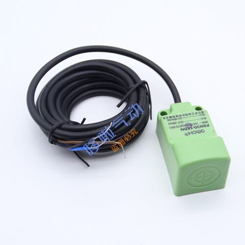 方形接近开关PSN40-20DN\P二线三线PNP常开常闭AC220V/DC12V