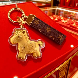 马年吉祥物马上有钱黄金汽车钥匙扣小马挂件装饰包包女精致高级感