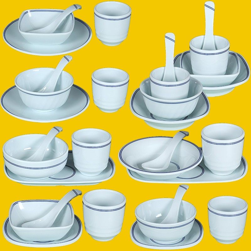 密胺小碗调料碗碟杯勺套装商用火锅店专用饭厅饭店摆台餐具四件套
