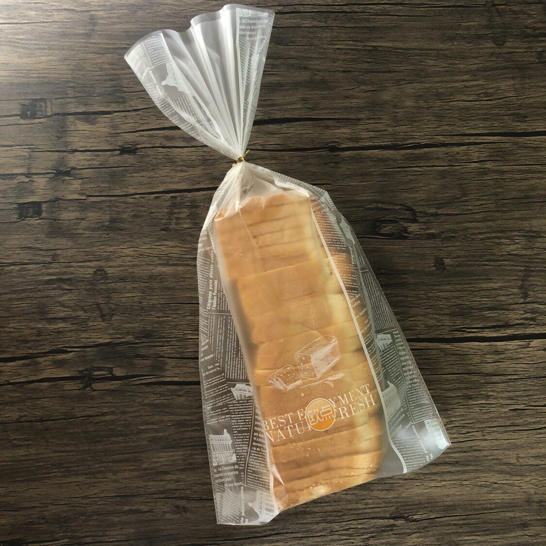 大号吐司面包袋方包大列巴袋磨砂西点食品袋 1000克吐司袋100个