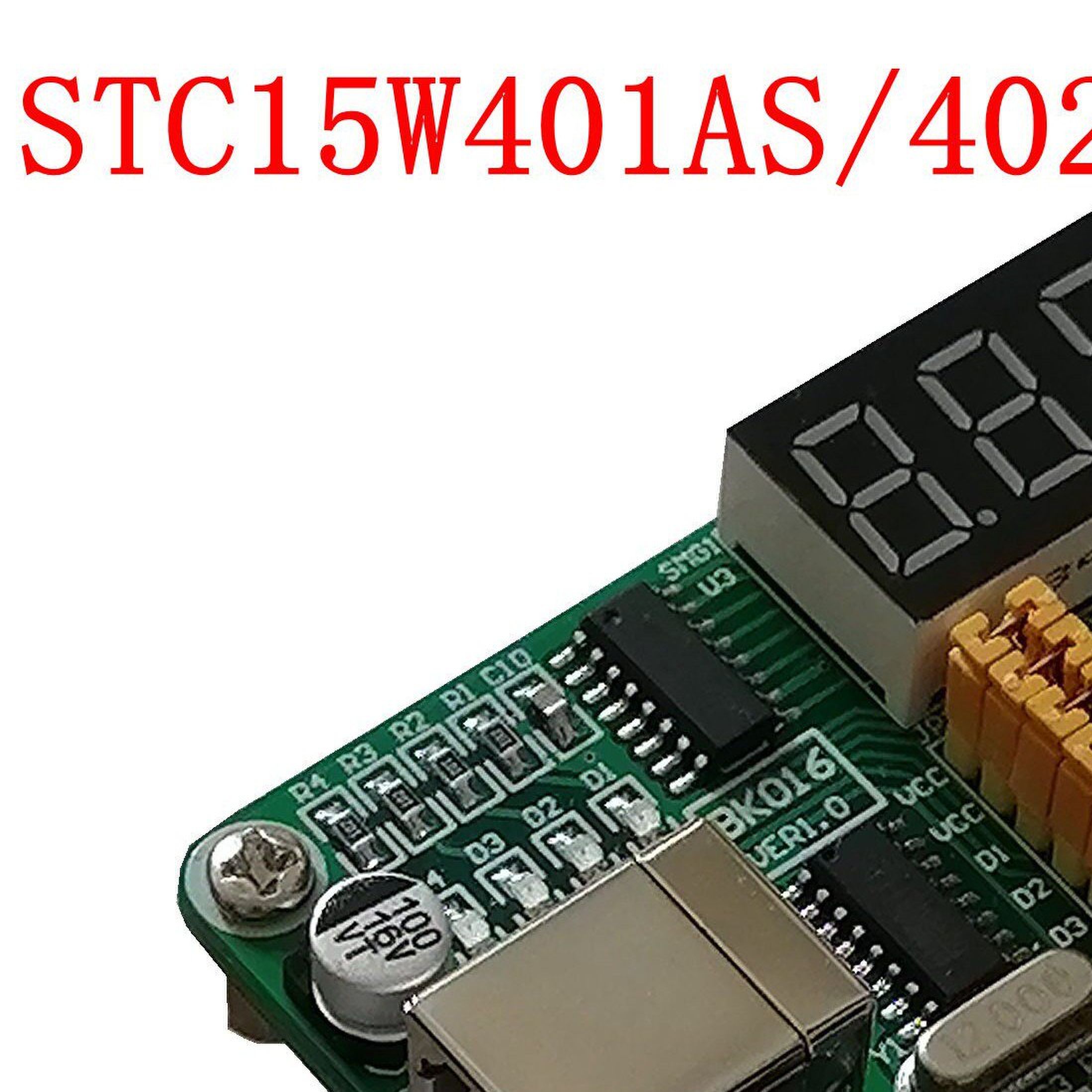 STC15W408AS开发板STC15W401AS单晶片STC15W学习板51实验板SOP16图片