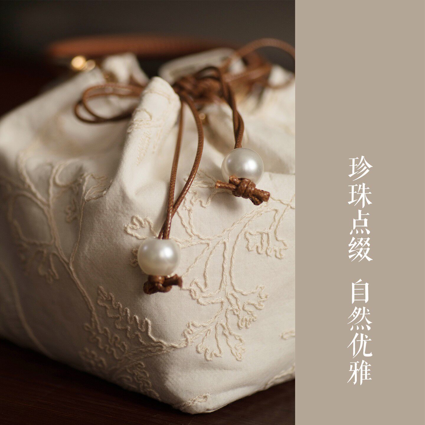 茶具收纳包茶事包时尚夹棉便携旅行加厚布袋户外手提茶器收纳袋