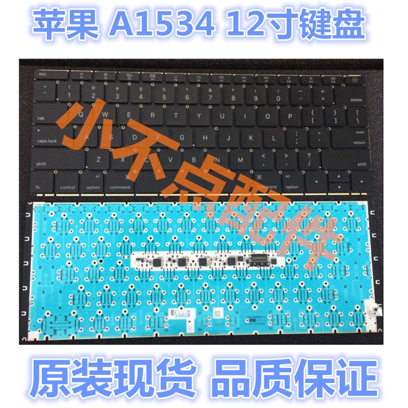 A1534A1706A1707A1708A1989A1990 A1932 A2159 键盘