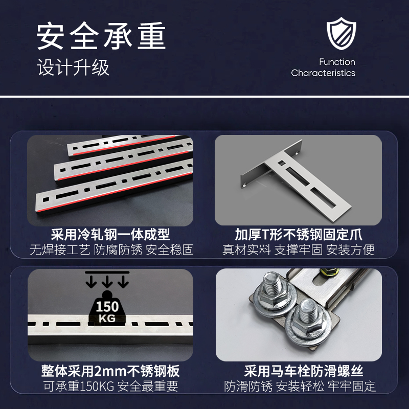 油烟机窗户支架挂架安装挂件玻璃阳台厨房抽油烟机架子承重固定