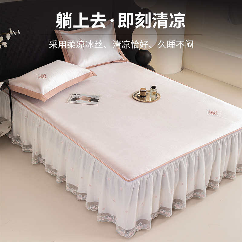 冰丝凉席2025新款夏季可机洗冰丝席凉席床笠款公主风席子婴儿可用,床上用品,冰丝席,淘宝优惠券,粉丝福利购,淘宝优惠卷