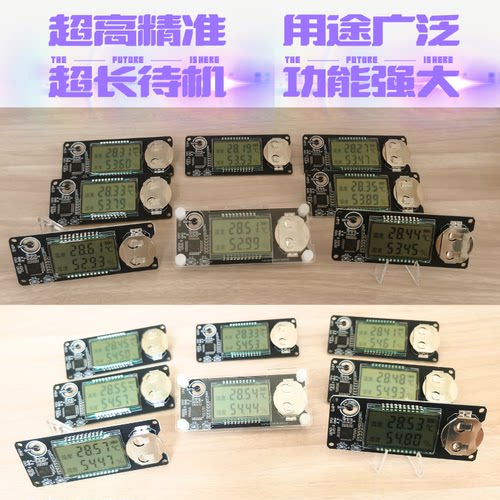超高精准进口传感器智能温控器