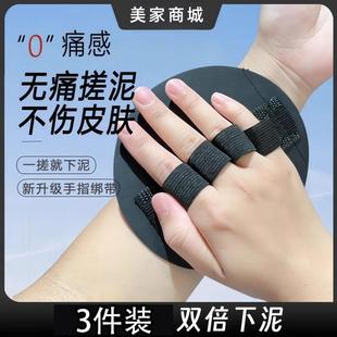 3件装【新人立减5元】搓澡皮子圆饼硅胶浴擦洗澡家用女士强力