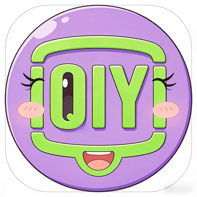 爱奇艺黄金会员月卡30天爱奇艺VIP月年爱奇艺视频VIP卡会员一个月