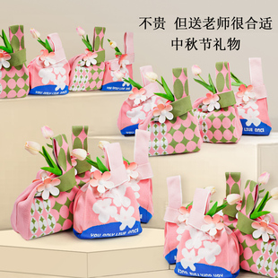 教师节日礼物2025新款开学礼物送男女老师谢师礼品升学创意实用品