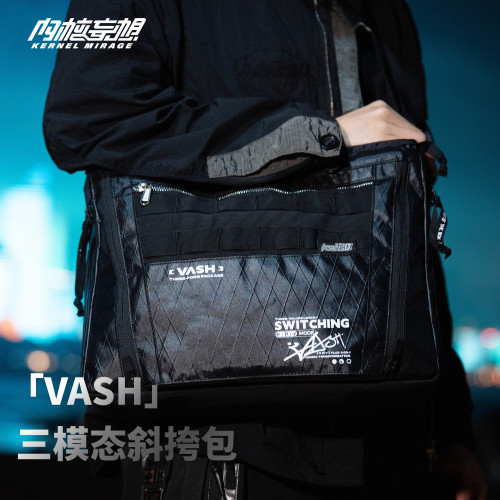VASH法修机能防水EDC痛包