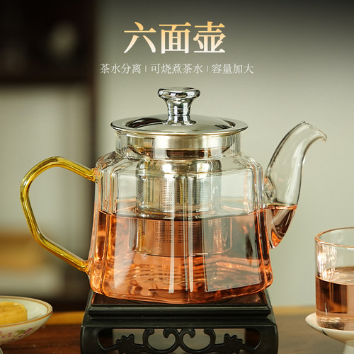 金疆高硼硅直接加热煮茶壶耐冷热