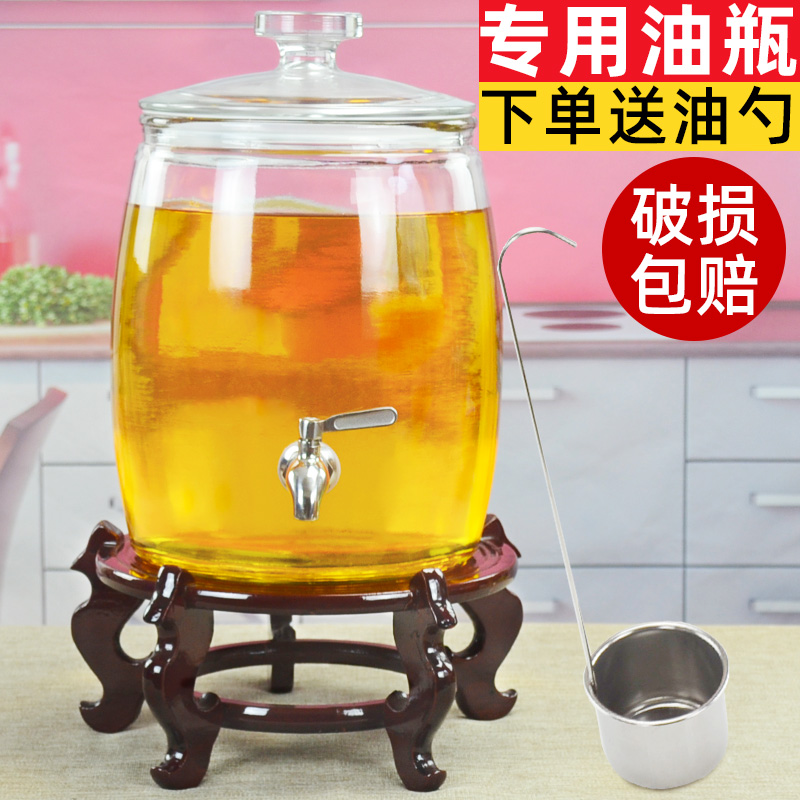 油罐 厨房 家用大容量玻璃油壶食用油桶花生油桶大号储油罐装油瓶