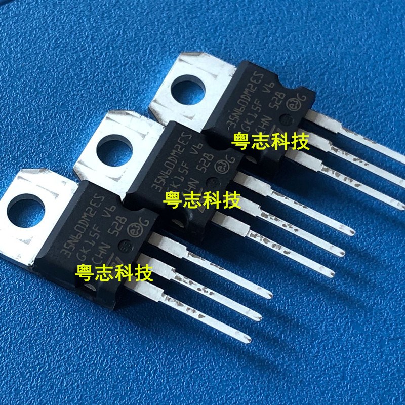 进口全新原装 STP150N10F7 150N10F7  MOS场效应管