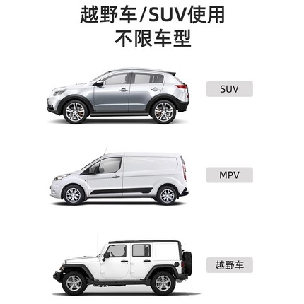 汽车后备箱收纳袋车载多功能储物网兜车尾箱置物挂袋用品大全实用