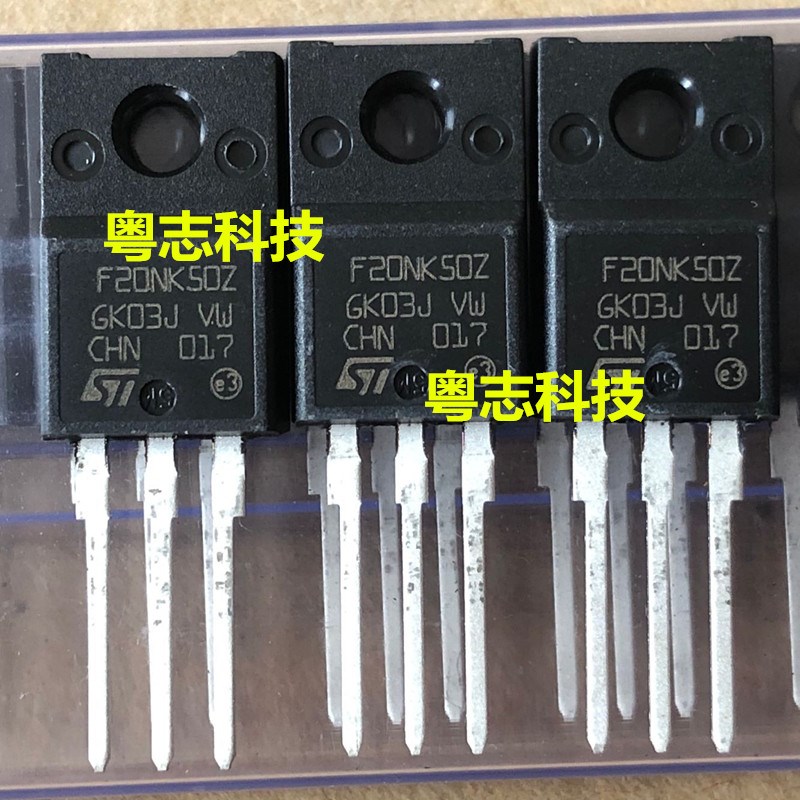 全新原装 STF20NK50Z F20NK50Z 塑封TO-220F 场效应管MOS 500V20A