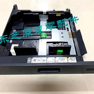3015AC 4515AC 东芝2515AC 3515AC 第一纸盒 5015AC纸盒 供纸盒