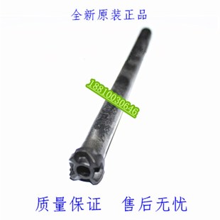 6525 6025 6030 手送搓纸轮搓纸驱动杆齿轮 6530 京瓷 全新原装