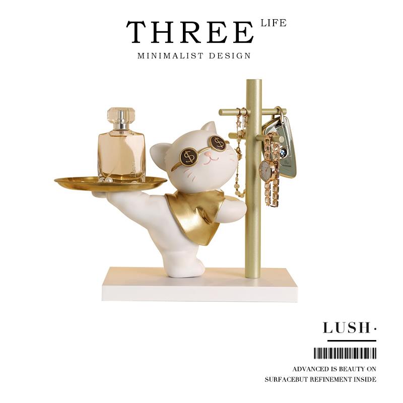 Tlife·Lush·收纳摆件招财猫玄关钥匙入户家居客厅装饰品 | 喜芊
