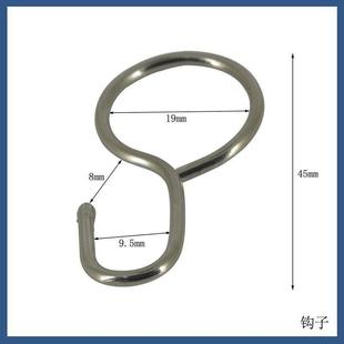 罗马圈窗帘钩挂勾延长打孔圆孔改造钩罗马杆窗帘改轨道挂钩钩子