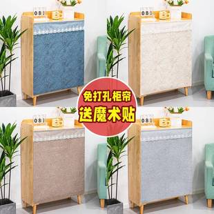 自粘式鞋柜帘免打孔分水器遮挡帘子 厨房橱柜遮丑帘衣柜隔断门帘