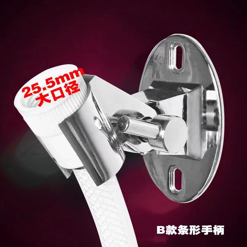 潜斤金大口径全金属可调节花洒支架加粗通用花洒底座打孔固定座