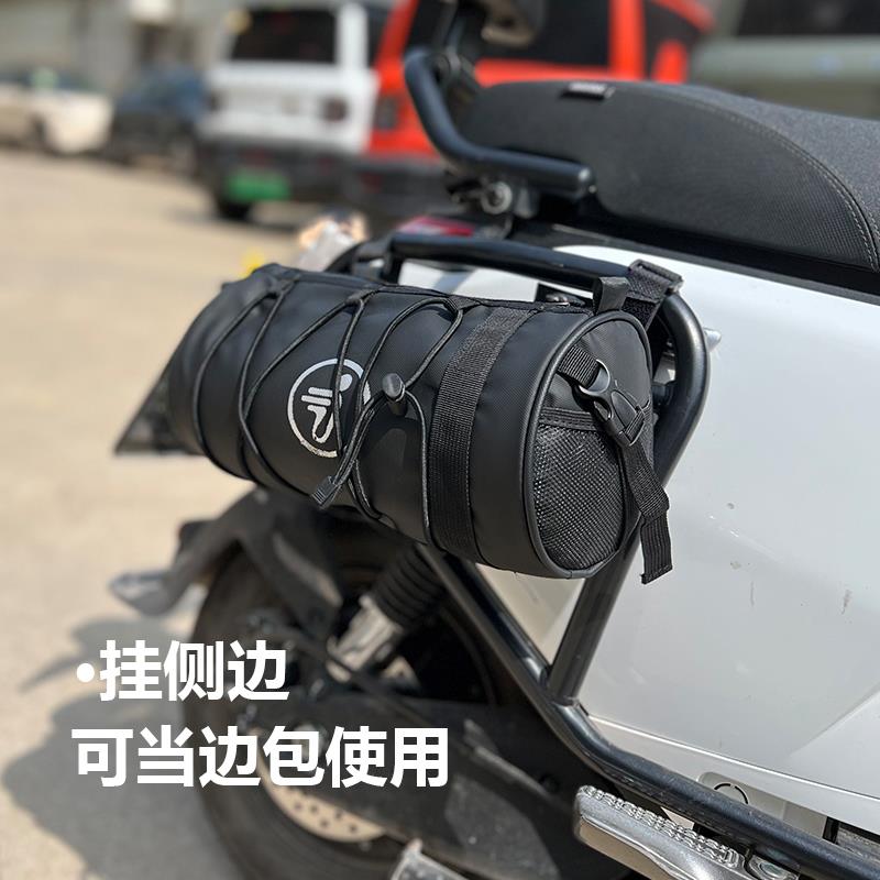 九号摩托车电动后尾包挂包后座电瓶车踏板复古通用货架防水储物箱