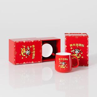 啤酒杯家用牛奶茶杯男ins风1 黄先生专属 陶瓷杯杯子水杯女夏季