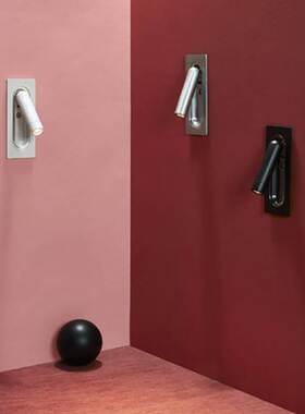 西班牙Marset Ledtube现代简约嵌入式壁灯设计师客厅卧室极简床头