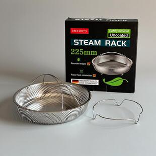 食品级不锈钢多功能防烫手蒸煮盘+三角支架2件套 沥水沥油果蔬盘