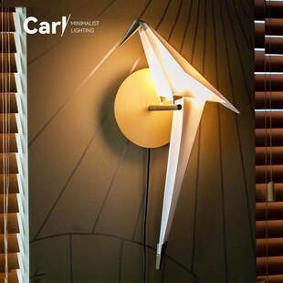 荷兰moooi perch现代创意千纸鹤小鸟客厅过道壁灯温馨卧室床头灯