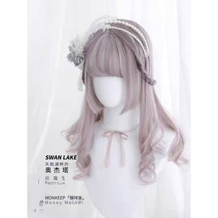 风向标cos假发展示毛娘专用头模包布兽头支架项链丝巾陈列哑白