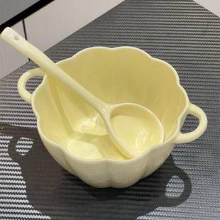 奶黄双耳南瓜碗勺陶瓷南瓜碗ins风餐具饭碗早餐碗高颜值面碗甜品