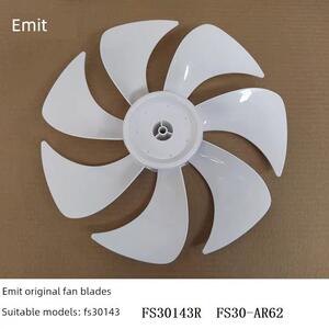 Airmate Fs30143R电风扇叶片地板风扇Fs30-Ar62风扇叶片300mm风机
