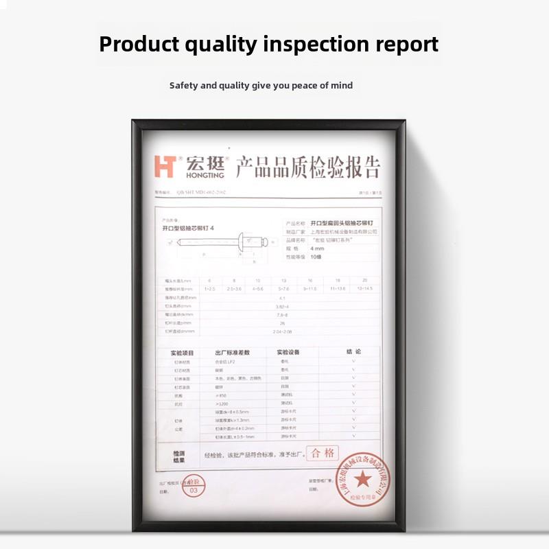 红亭芯抽芯铆钉/拉铆/开口铝铆钉/M3.2 M4 M5*16