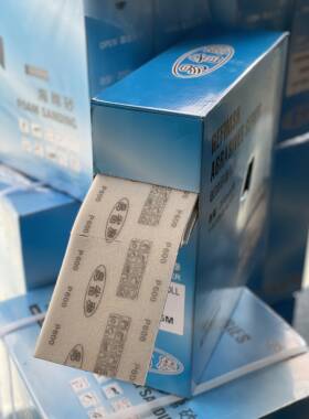 易省磨海绵砂纸乐透砂蓝色海绵手磨砂方型砂棉200片装115*125mm