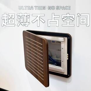 黑胡桃超薄弱电箱遮挡装饰盖板电表箱画多媒体网线盒遮挡箱免打孔