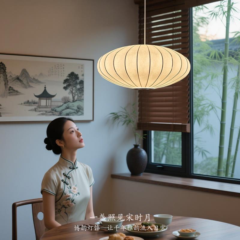宋式美学餐厅吊灯新中式餐桌茶室禅意灯设计师民宿卧室蚕丝飞碟灯