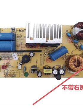 电饭煲配件CFXB50HC15-120主板CFXB40HC12 40HC817/40HC35电源板
