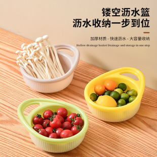双层沥水篮洗菜盆淘米神器厨房洗水果盘家用菜篮子