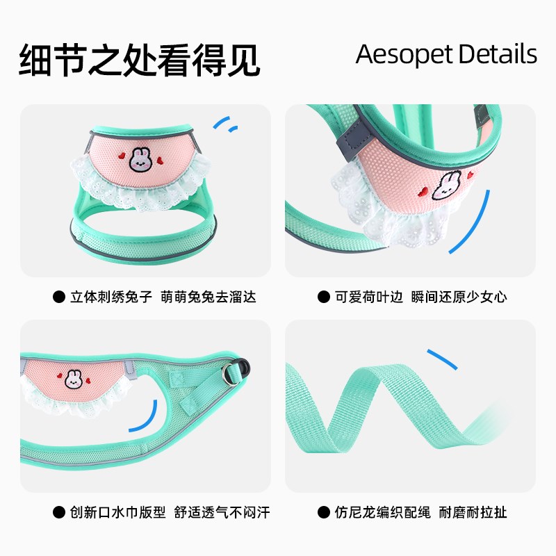 狗狗牵引绳口水巾胸背带遛狗绳子中小型犬比熊泰迪防挣脱猫绳宠物