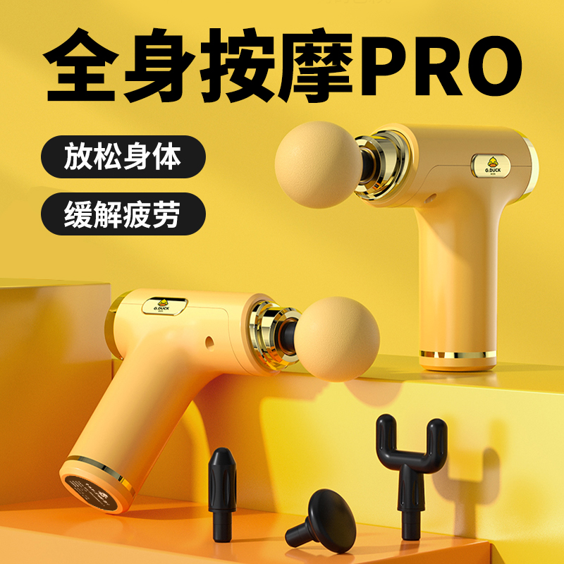 父亲节礼物送爸爸实用的生日送妈妈母亲适合送给长辈老人高级感